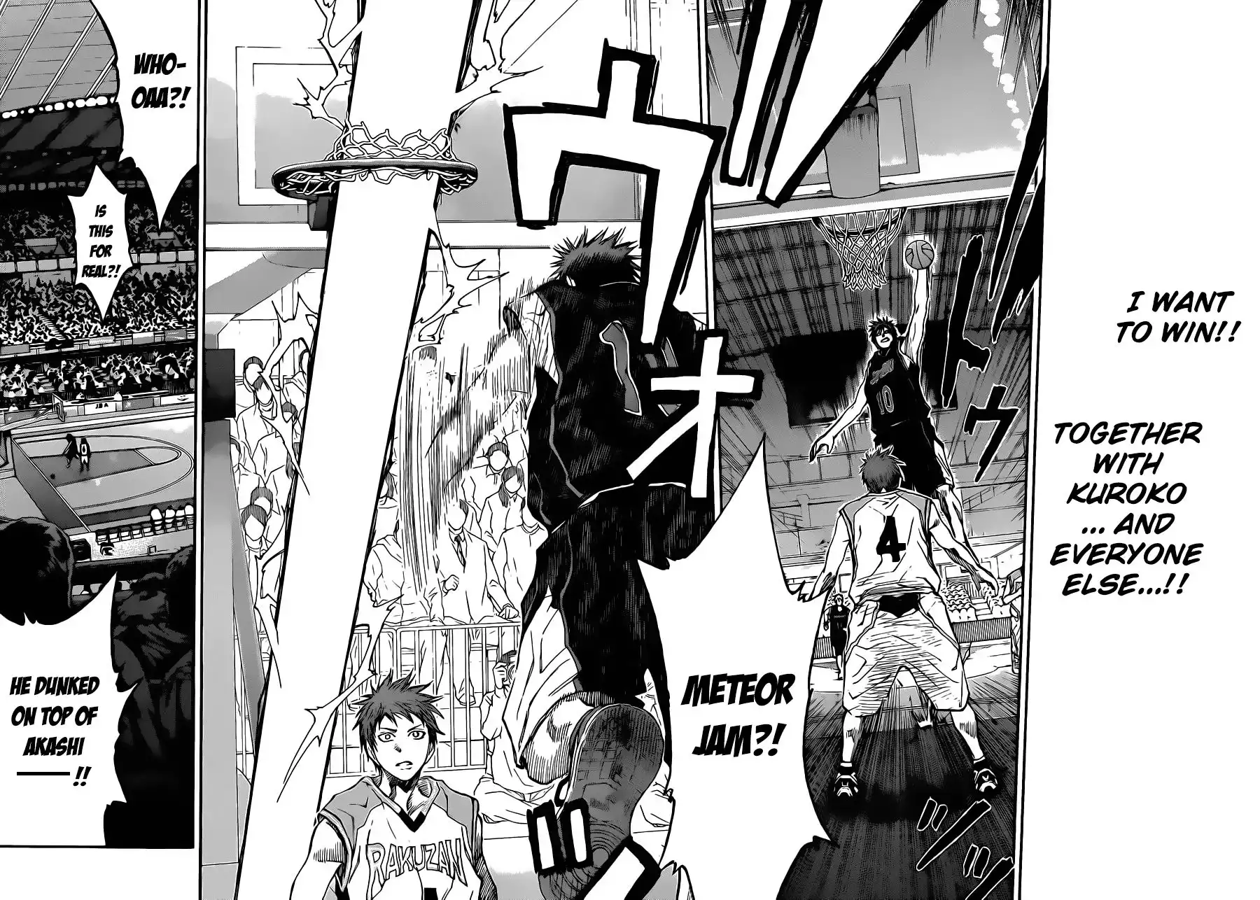 Kuroko no Basket Chapter 232 17